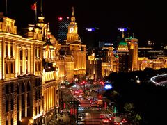 -外滩8号 whisky bar(金延大厦店)