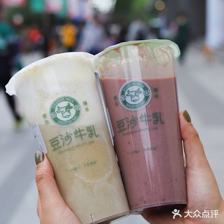 南京新店/新街口💰6.9满满一大杯绿豆沙牛乳