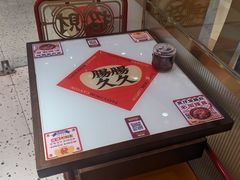 -赵财财·肠粉·煲仔饭(华润万象城店)