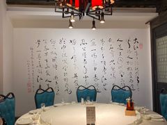 -云境岁月(象湖店)