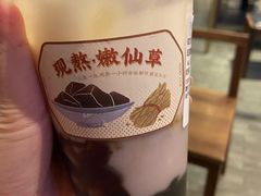 -阿嬷手作(南宁百盛印象城店)
