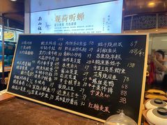 -南山饭店(阳明古镇店)