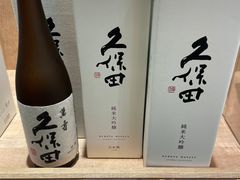-中部国际机场