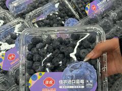 -华润万家(凯德广场店)