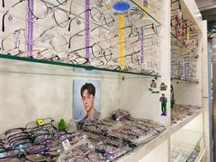 -利客来眼镜店(崂山百货店)