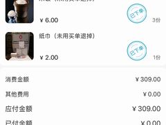 -一味大院•桐庐菜传承店(春江路店)