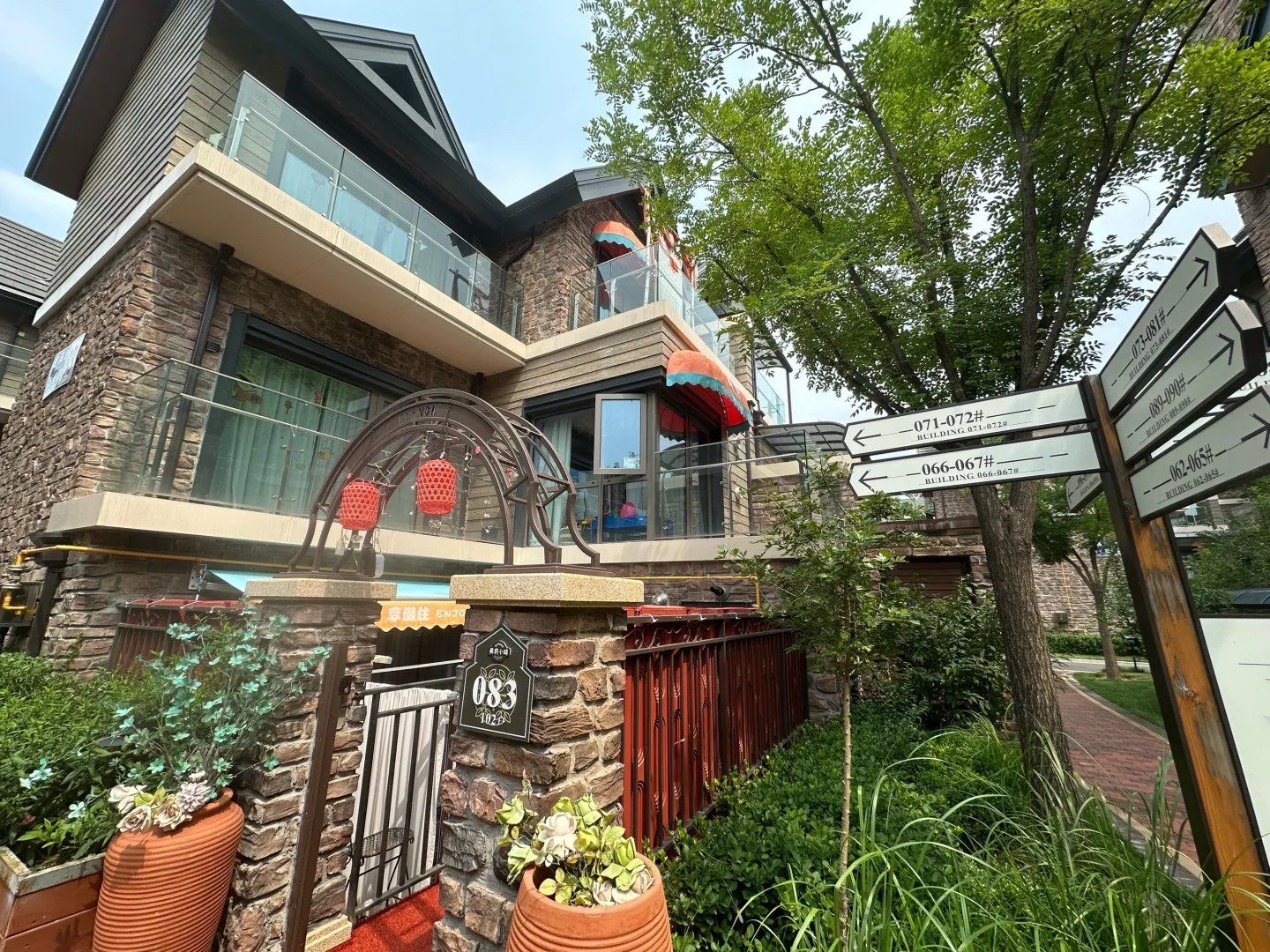 周末#民宿 周边郊区走一走,密云水库看看落日
「万科·弗农小镇b3区