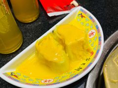 -芦月轩羊蝎子(劲松店)