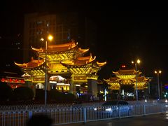 -西湖外事游船(花港观鱼码头)