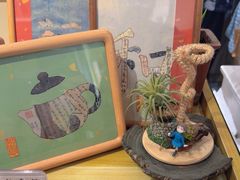 -邊城書店