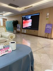 -上海伊莱美医疗美容医院