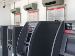 -华夏银行24小时自助银行(北京安定门支行)