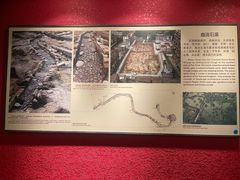 -南越王博物院(王宫展区)