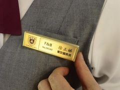 -南大国际会议中心