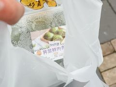-王家沙点心店(万航渡路店)