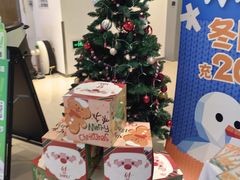 -柠季·手打柠檬茶(静安大悦城北座B1店 )