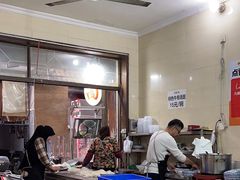 -马振面(小皮院店)