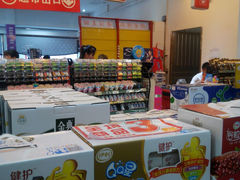 android_upload_pic-天天超市(纪南店)