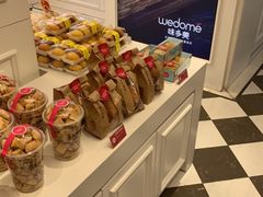 -味多美蛋糕(苏州街地铁店)