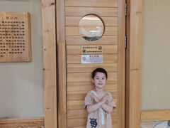 -爱江山温泉(凌奥店)