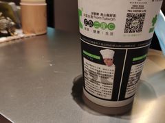 -正负二度C(东城万达店)