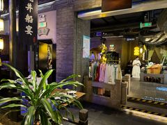 -绿茶餐厅(哈尔滨凯德店)