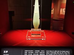-金沙遗址博物馆