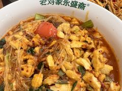 -老刘家永盛斋·传统泡馍(东关南街店)