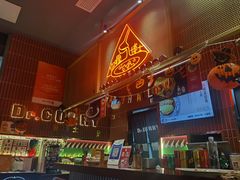 -伽喱博士 Dr.CURRY咖喱饭(太阳宫咖喱店)