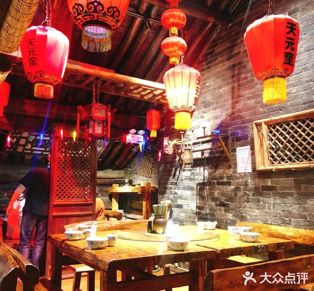 平遥旅行美食|土著推荐市楼附近美食