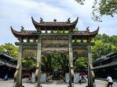 -岳王庙