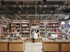 -当当书店(国泰广场店)