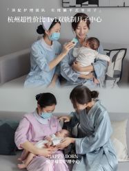 -悦芽母婴护理月子中心(凤起潮鸣府店)