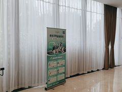 -爱康卓悦体检中心(陆家嘴分院)