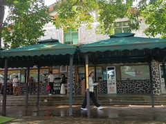 -盈香心动乐园