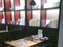 -和府捞面(东直门银座店)