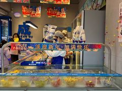-溪边姑娘·拉丝酸奶水果捞(春熙路店)