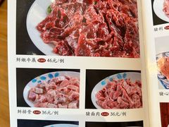 -顺德一品粥·20年凤城老字号(芳村店)