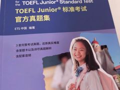 -瑞丁熊原版阅读(大华校区)