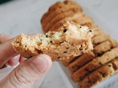 -泸溪河桃酥(欧尚店)