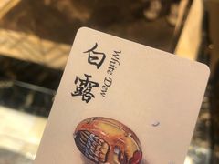 -长沙富力万达文华酒店