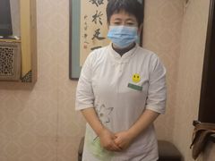 -若石足道SPA 连锁(丹东街店)