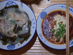-丁阿纸面馆