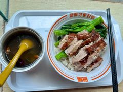 -创膳金牌烧鹅(天河汇商业广场店)