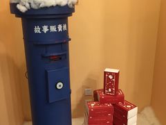 -杯欢制茶(三里屯店)