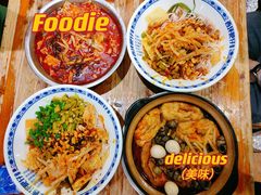 干捞螺蛳粉-西环肥仔螺蛳粉(总店)