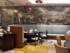 -汇华阁中餐厅·粤菜早茶(汇华希尔顿逸林酒店)