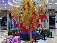 -红星美凯龙北京至尊MALL(东四环中路店)