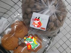 -卜蜂莲花(紫荆山路店)