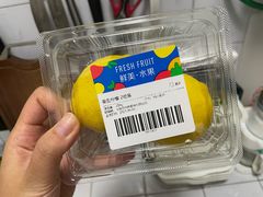 -盒马鲜生(莱蒙都会店)